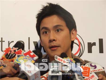 ฟลุค เกริกพล มัสยวานิช